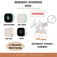 [READY STOCK] Bebebao Double Electric Breast Pump (BB-5020)