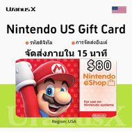 Nintendo $80 eShop Card USA บัตรของขวัญ Nintendo Gift card⚡Switch Credit Points USA eShop【จัดส่งอีเม