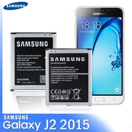 Samsung Galaxy J2 (J200H) Battery (High Quality Original Manufacturer)