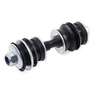 555 SL-T420 Front Stabilizer Link for Toyota Vios Superman 2013-Up