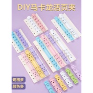 A5/A6/A7/A8 Color High-Appearance 6-Hole Binder Buckle Detachable Metal Clip Mini Three-Hole Binder 