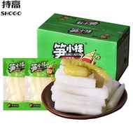 [] Bamboo Shoots Sample Pickled Pepper Crispy Bamboo Shoots Mountain Pepper Bamboo Shoots Bamboo Sho