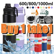 Buy1 take1 Stainles aqua flask tumbler Portable 2 in 1 Tumbler hot cold 1 liter tumbler water bottle