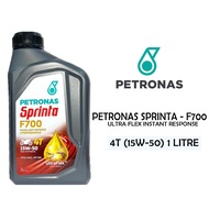 [READY STOCK] PETRONAS SPRINTA F700 (4T) 15W-50 ULTRA FLEX INSTANT RESPONSE - 1 LITRE
