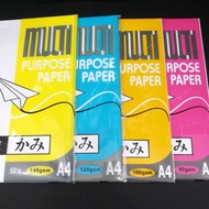 KAMI Multipurpose White A4 Paper 80 / 100 / 120 / 140 / 160 /200 gsm [Ready Stock]