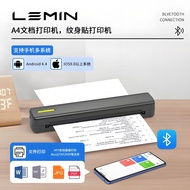 Cross-Border Amazon Hot Sale A4 Thermal Printer Tattoo Sticker Transfer Paper Printer A4 Bluetooth P