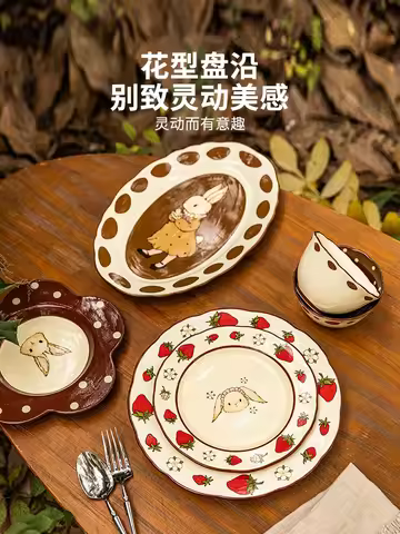 Original Retro Hera Rabbit Ceramic Bowl 2023 Cutlery Lovely Bowl Set Dinnerware Set