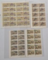 58年 清明上河圖特寫郵票票-10方連 如圖原膠上品