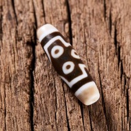 西藏天珠 ~ 至純七眼天珠 Dzi Bead