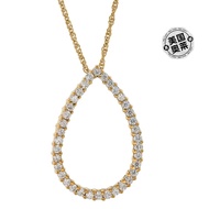 vir jewels1/2 cttw Pear Shape Diamond Drop Shape Pendant 14K