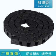 3D Printer Accessories Drag Chain 7x7 10x10 Applicable to I3Printer Nylon Plastic Chain