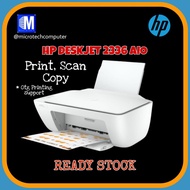 **NEW** HP DESKJET PRINTER 2336 ALL IN ONE BASIC