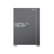 【Philips 飛利浦】保險櫃-玄月灰SBX202-6C
