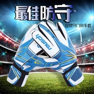 glove keeper gloves glove goalkeeper predator Children's Football Gloves Adult Goalkeeper Gloves Pro