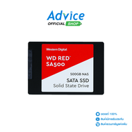 500 GB SSD SATA WD RED NAS SA500 (WDS500G1R0A)