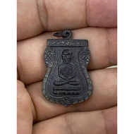 Luang Pu Thuad 2537 Wat Khuhasawan Phatthalung