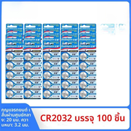 Doublepow | แบตเตอรี่แบบปุ่ม Lithium 3V CR2032 สำหรับเครื่องน้ำหนัก อุปกรณ์ควบคุมระยะไกล คอมพิวเตอร์