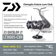 Daiwa | EXCELER LT Metal Spool Spinning Fishing Reel