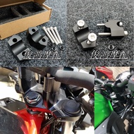 Motorcycle accessories Kawasaki Z800 Z250 z250sl refitting faucet handle handle heightening device
