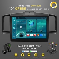 Q7 จอแอนดรอย 10 นิ้วHONDA FREED จอ android ติดรถยนต์พร้อมWIFI GPS YouTube 2DIN Apple CarPlay