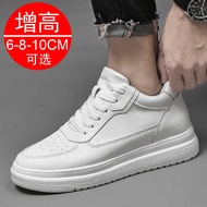 2021 Autumn 10CM Inner Height Increase Men's Shoes Casual Sports Sneakers Breathable Men's Height In