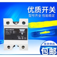 Solid State Relay RM1A40D50 40D75 48D50 S18 48D75 RS1A40D40E 40D25E