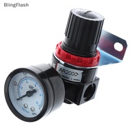 [BlF] AR2000 Air Control Compressor Pressure Gauge Relief Regulating Regulator Valve [FH]