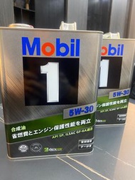 日本🇯🇵Mobil 1 FE 5w30 4L 維記上門換電/24小時過江龍搭電救車