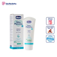 Genuine Chicco 0M+ Moisturizing Cream 100ml – Omega & Vitamin E – Gentle for Newborn Babies: