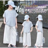 AK09 IF YOU THINK SET SIZE 130,140