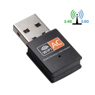 AC600 2.4/5G Mini Wifi手指 USB WiFi Adapter 600Mbps 2.4GHz 5GHz