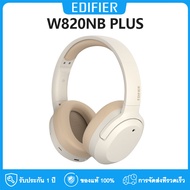 หูฟังตัดเสียงรบกวนไร้สาย EDIFIER W820NB PLUS Hi-Res &amp; HI-RES Audio wireless headphones หูฟังไร้สาย Bluetooth V5.2 โหมดเกม โคเดก LDAC