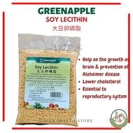 Greenapple Soy Lecithin 150g 大豆卵磷脂