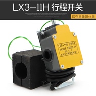 LX3-11H Anti-Punch Top Stroke Switch Driving Electric Gourd Lifting Hammer Limiter