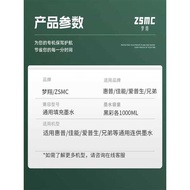 Suitable for HP Printer Ink 2720 2722 2723 2721 27 2131 2132 2332 4550E Ink 5ML Universal Ink 10ML C