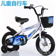 New Style Children's Bicycle 3-6-8 Years Old Boys Girls Bicycle 40/47/53cm Kids Bicycle Bicycle