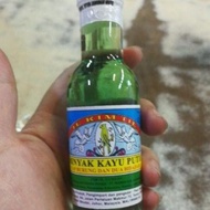 Indonesia Cap Burung & Dua Bidadari Minyak Kayu Putih Tea Tree Oil (11g and 40g)