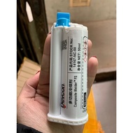 DEVCON 2-component glue