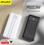 用維 P169K(黑色)便攜式行動電源 20000mAh 電纜 PD22.5W 外接備用電池 戶外行動電源 適用於 iOS 和 Android 手機