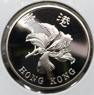 B1.12香港壹圓 1997年【限量版精鑄幣--背面小白氧】【回歸紀念版 麒麟一元B1.12】 香港舊版錢幣・紀念幣 $70 (B1.12) **爆光/銀光閃閃**