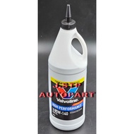Valvoline High Performance Gear Oil Slip SAE85W-140 Size 0.946 Liters