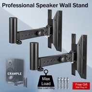 1 Pair Professional Speaker Bracket / Wall Mount/ Speaker Wall Bracket with Wall plug Speaker Wall M