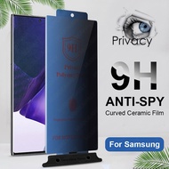 [ติดตั้งง่าย] กระจกเทมเปอร์ชนิดเคลือบเพื่อความอ่อนโยนความเป็นส่วนตัวเต็มรูปแบบสำหรับ Samsung Galaxy S24อัลตร้า S23 + S22 S21 S20 S10 S9ฟิล์ม S8 Note 20 5G 10 Lite 9 8ปกป้องหน้าจอ