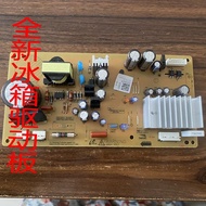 WE  new for refrigerator module board DA92-00279B DA41-00797A inverter board driver board frequency 