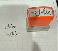 Jolin英文名字光敏翻轉印章
