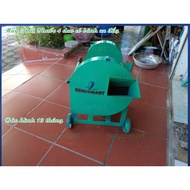 Chinese Medicine Slicer, Thai Medicinal Herbs, Slices, Slices