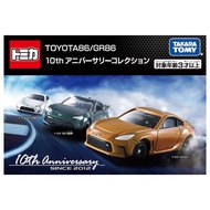 ((Agu Shop) TOMICA Toyota 86 Car Set Taiwan Agent