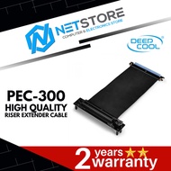 DEEPCOOL PEC-300 HIGH QUALITY RISER EXTENDER CABLE - DP-EC-PEC300