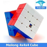 Meilong Moyu M 4X4 3X3 5x5 Professional Rubber Lantern Magnet Cubo 4X4x4 3x3x3 Comes x4 X3