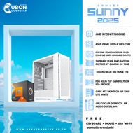 COMSET SUNNY 03 คอมประกอบ CPU AMD Ryzen 7 7800X3D / X670-P WIFI-CSM / 32GB / 1TB / 750W